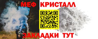spice Берёзовский