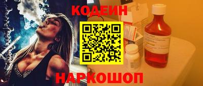 spice Берёзовский