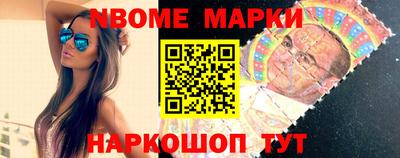 хмурый Бийск