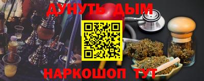 spice Берёзовский