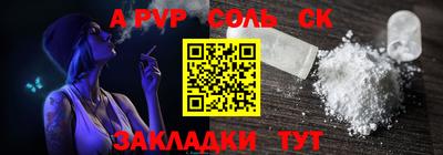 хмурый Бийск