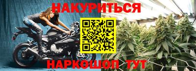 spice Берёзовский