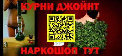 spice Берёзовский