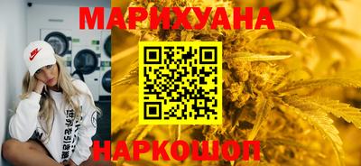 мефедрон мука Беслан