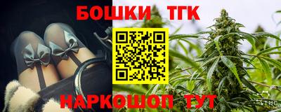мефедрон мука Беслан