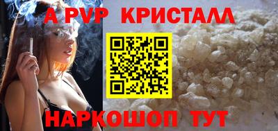хмурый Бийск