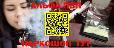 хмурый Бийск