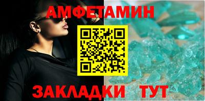 мефедрон мука Беслан