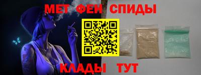 хмурый Бийск