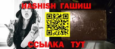 хмурый Бийск