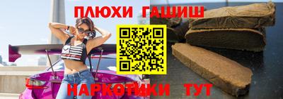 хмурый Бийск