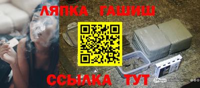 мефедрон мука Беслан