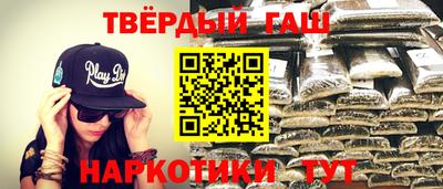 мефедрон мука Беслан