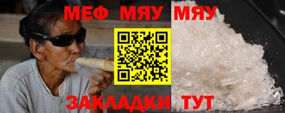 хмурый Бийск