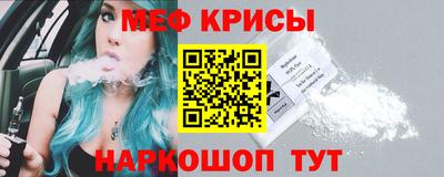 хмурый Бийск